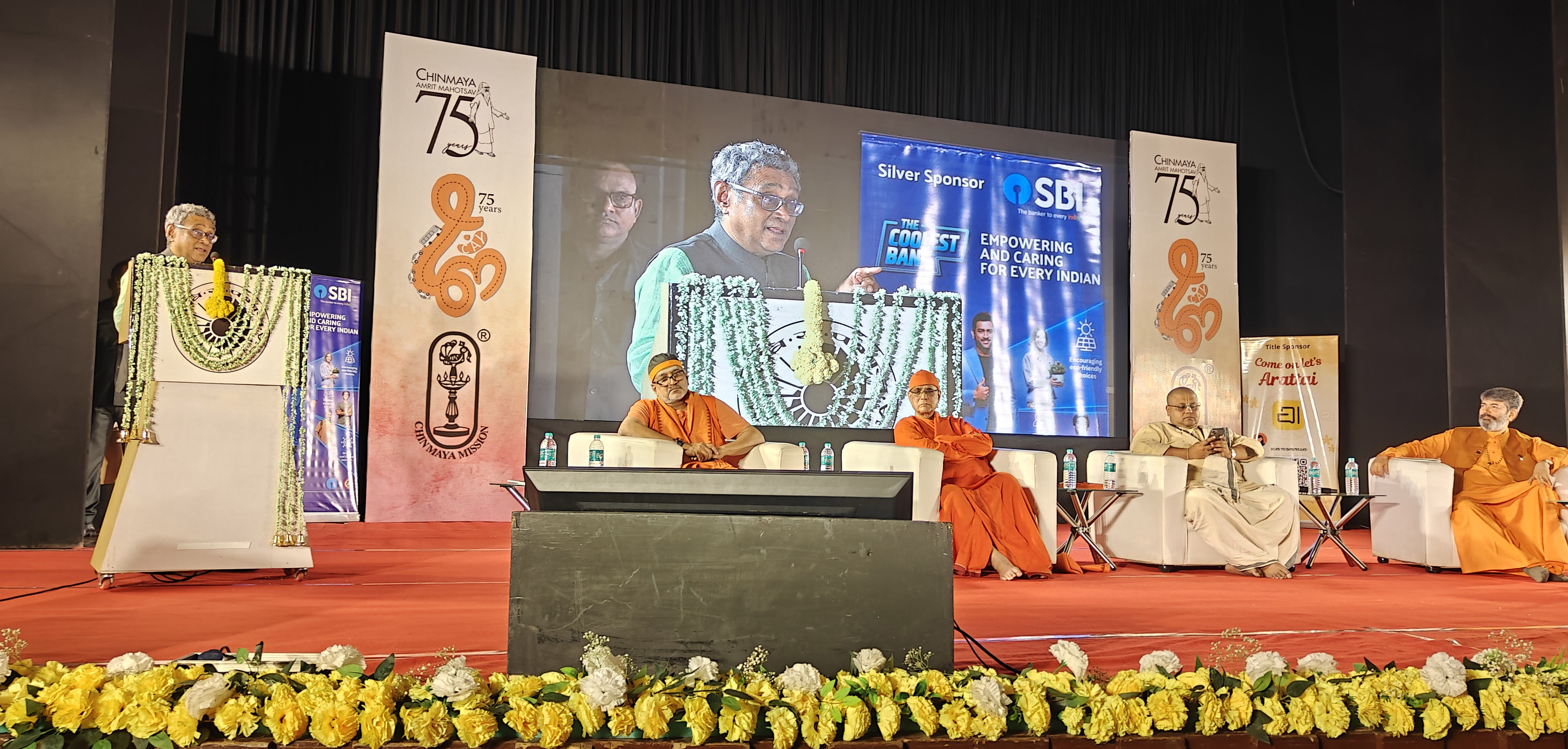Values and Fearlessness of Bhagawad Gita Are Vital for Nation Building: Swapan Dasgupta, West Bengal Finance Minister